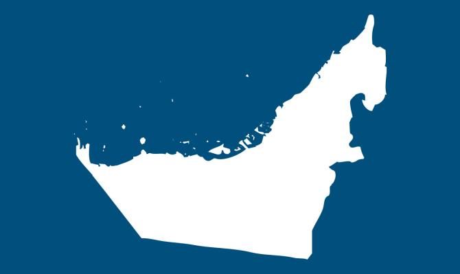 emiratos árabes unidos