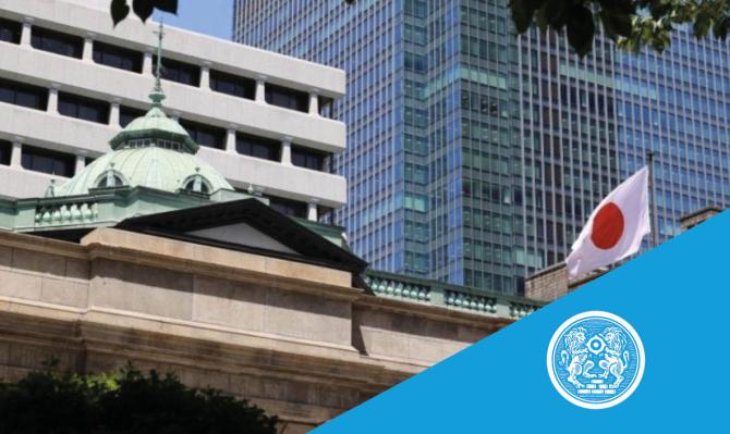 Imagen del Banco de Japón para ilustrar el Obsevatorio de Bancos Centrales de CaixaBank Research