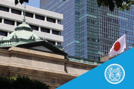 Imagen del Banco de Japón para ilustrar el Obsevatorio de Bancos Centrales de CaixaBank Research